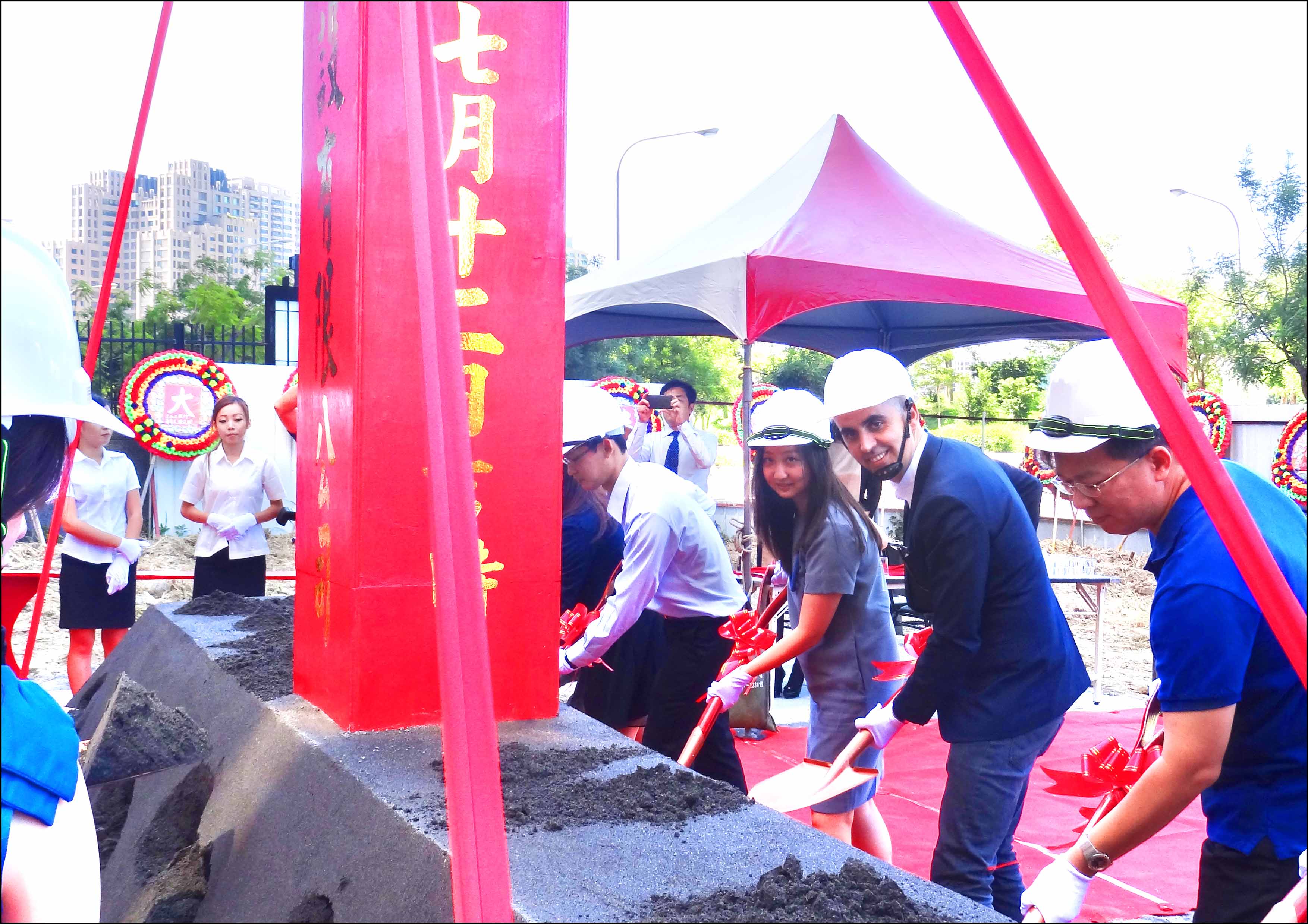 “One More” Kaohsiung Residential Tower