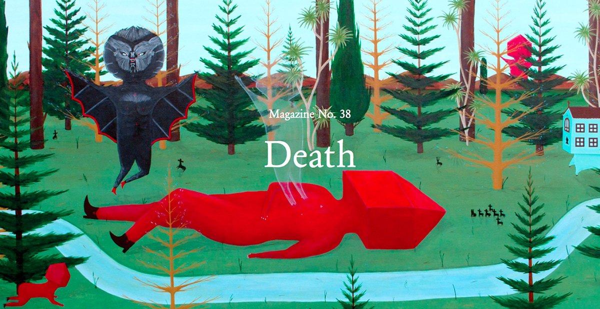 Uncube Magazine No.38 Explores Immortality of Architecture- DEATH is Out Now!
