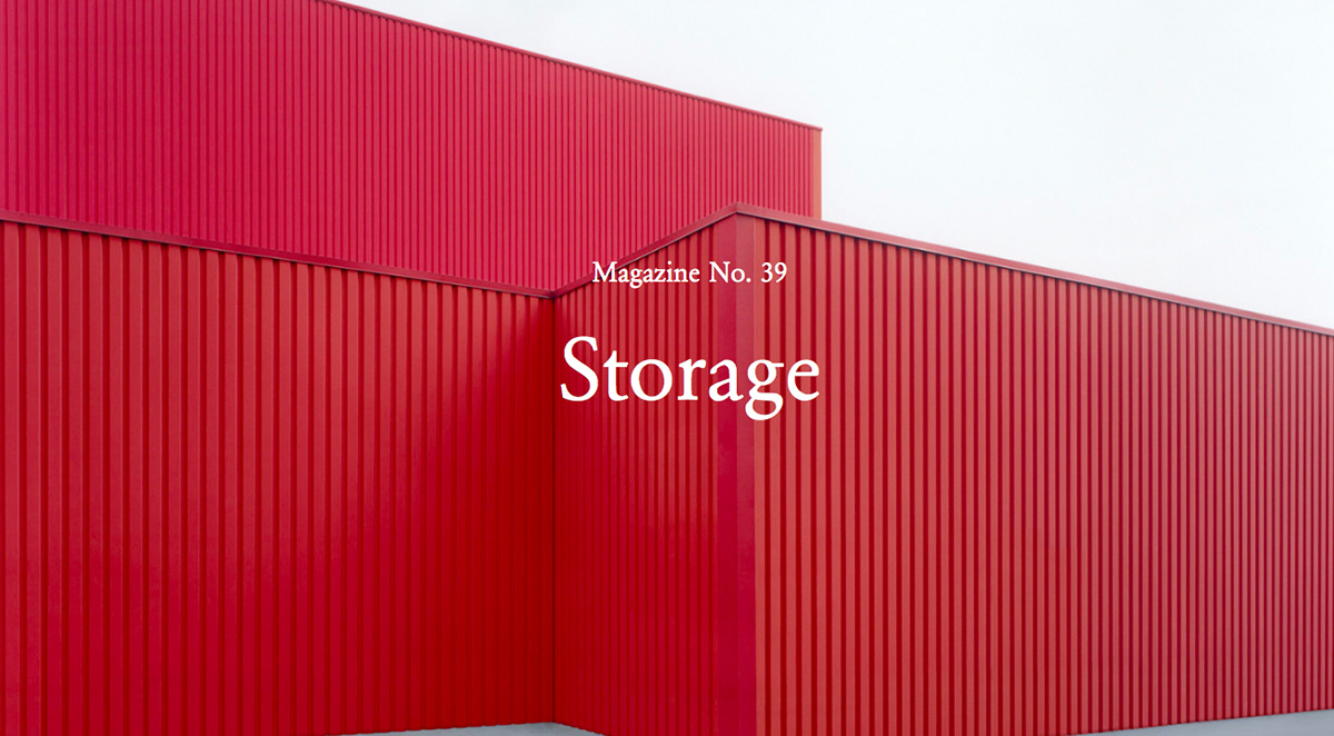 Uncube Magazine No. 39 Storage is out Now!