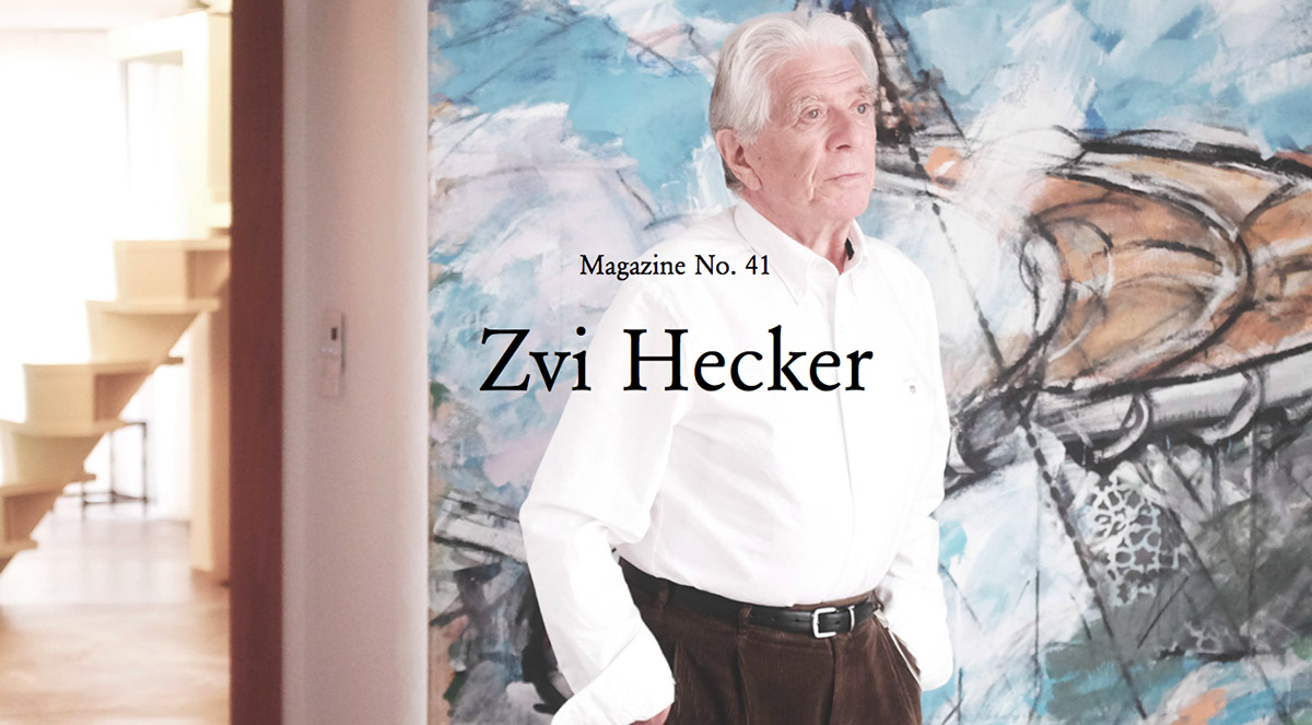 Uncube Magazine No. 41: Zvi Hecker is Out Now!	