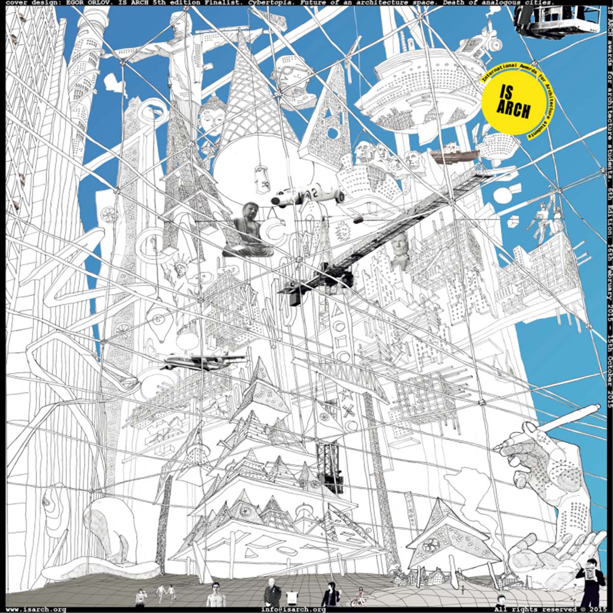 Is Arch Awards Last Days for Registrations