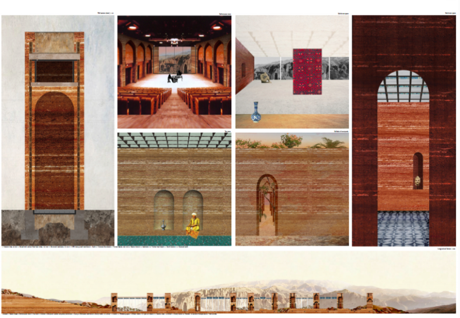 Bamiyan Cultural Centre Design Competition Awards Announced