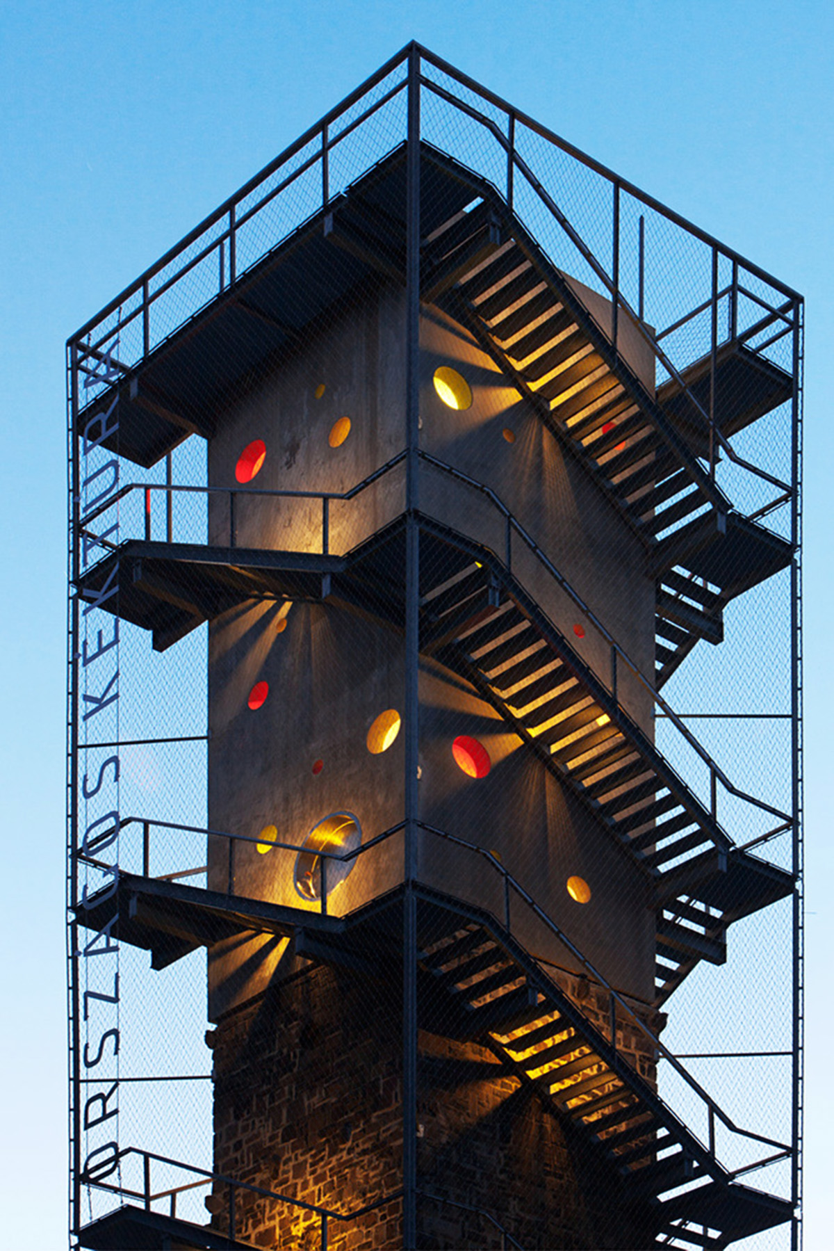 Nartarchitects completes dotted Lookout Tower in Hungary