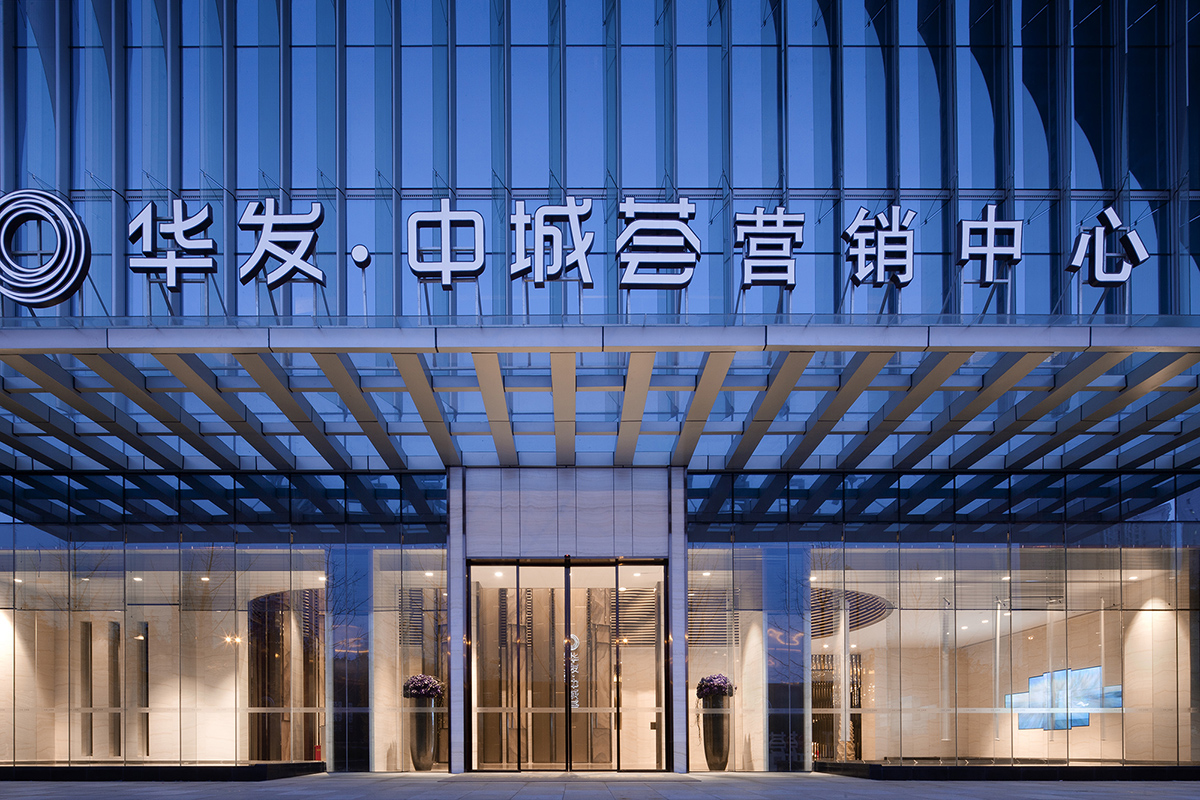 Rongor Design elaborates interior of Huafa & City Hub Wuhan Sales Center with ripplings of water