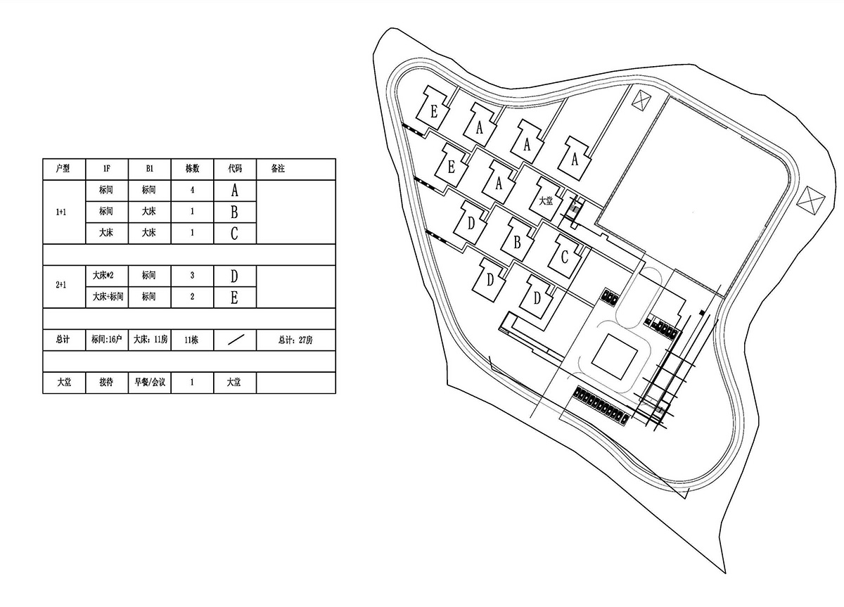The Ripple Hotel and its furnitures are completely made up of wood and bamboo designed by Li Xiang