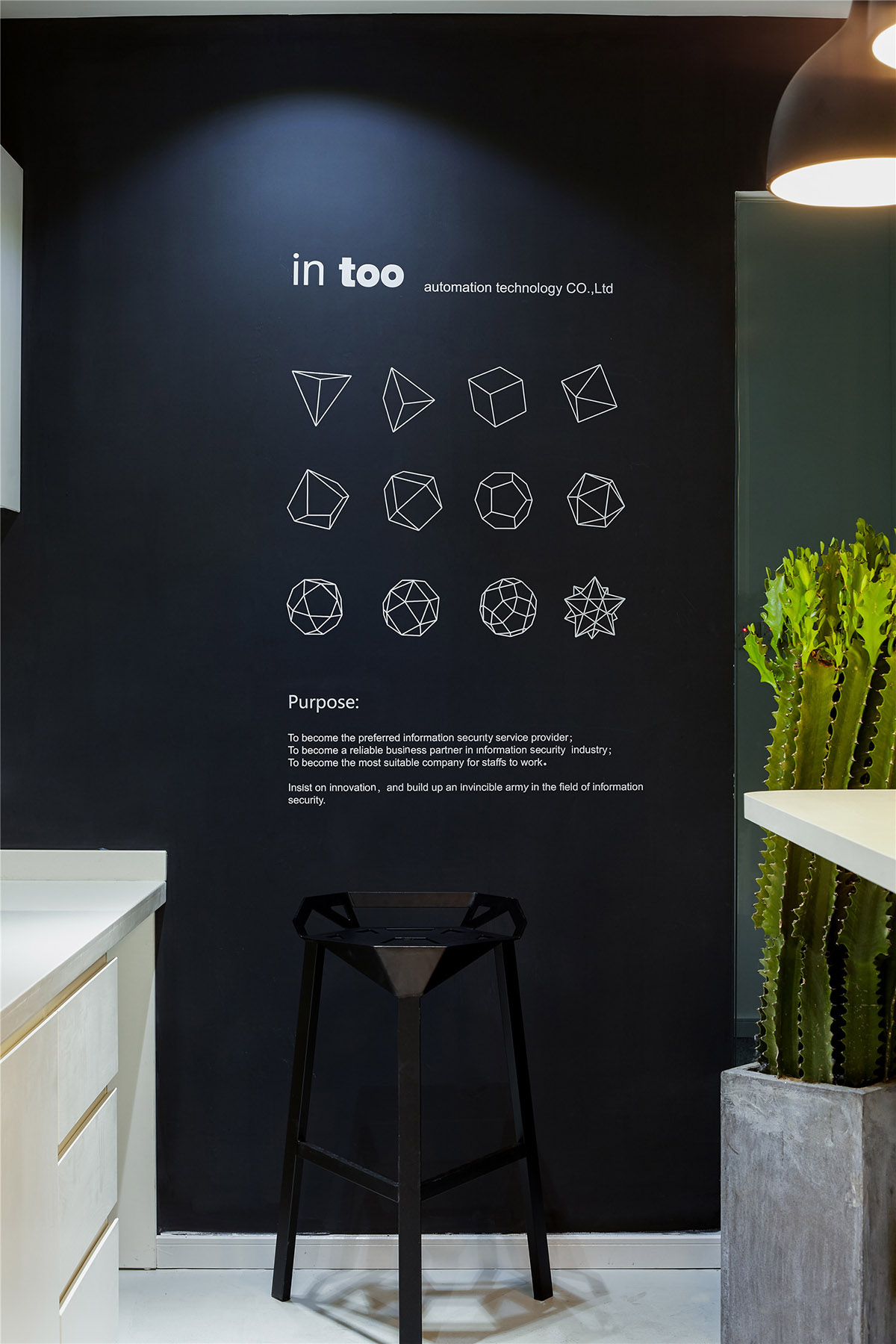 Muxin Design completed Intoo Office in China creating monochromatic style for the IT company