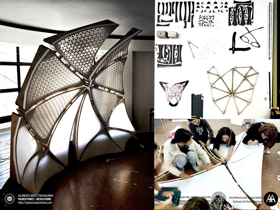 Register for AA Greece Visiting School-Folded Force / 4-14 October, 2016, Chania