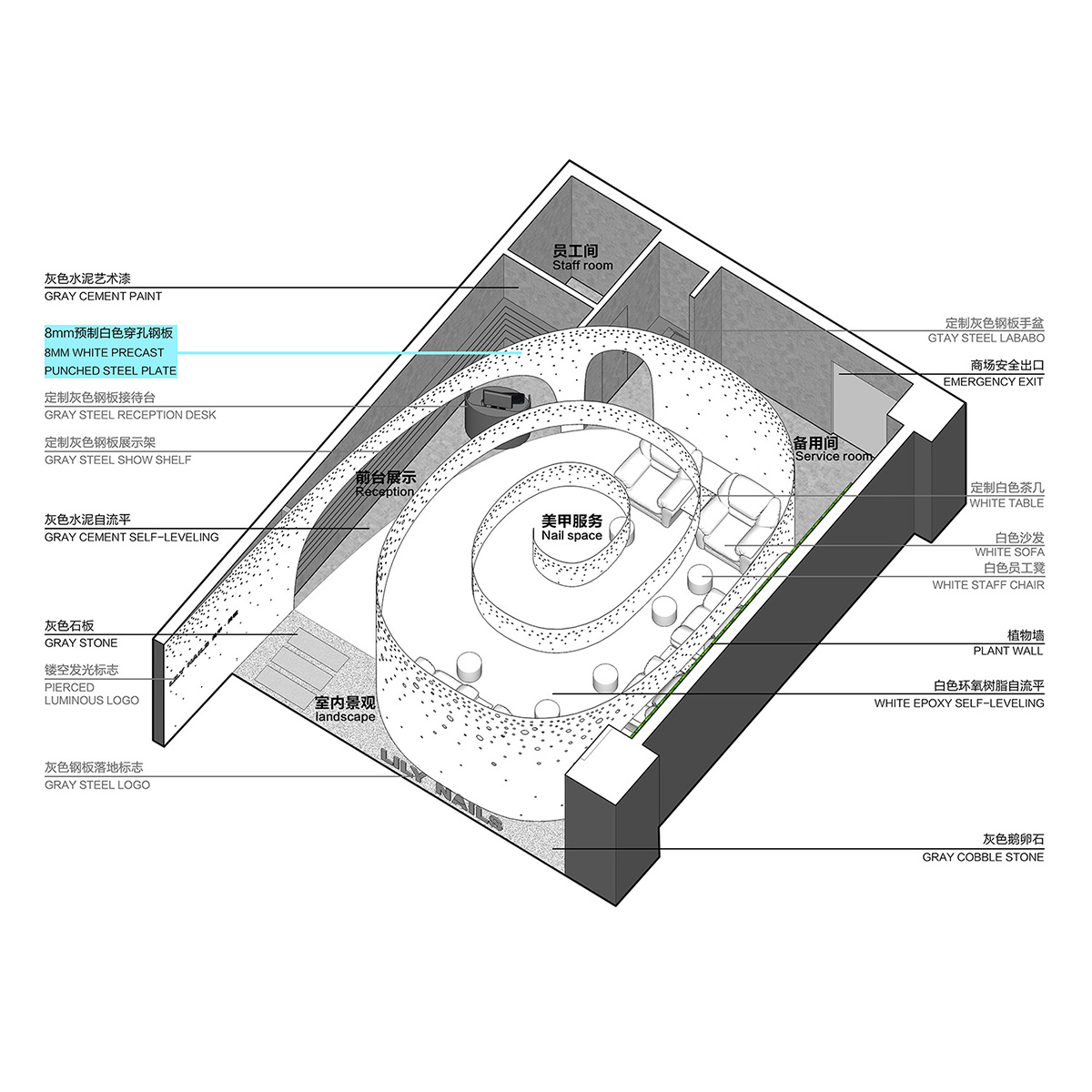 Arch Studio creates Helix Garden for Lily Nails Salon in Beijing