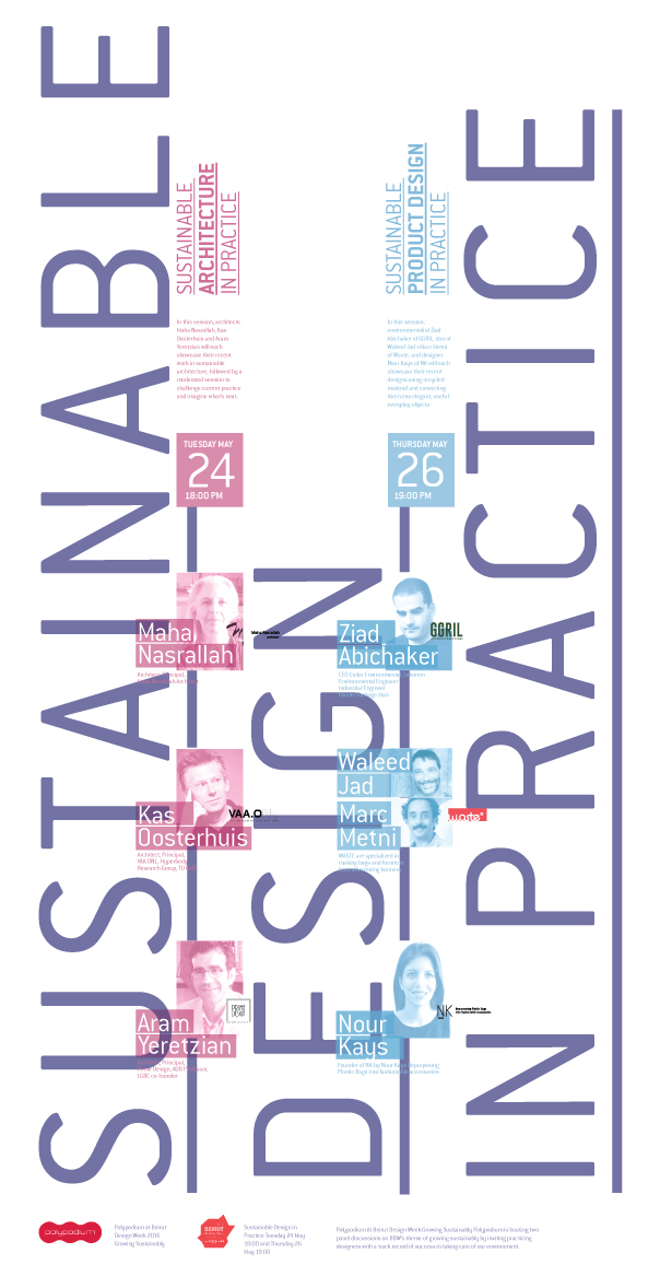Polypodium is hosting two panel discussions at BDW 2016 / Sustainable Design in Practice