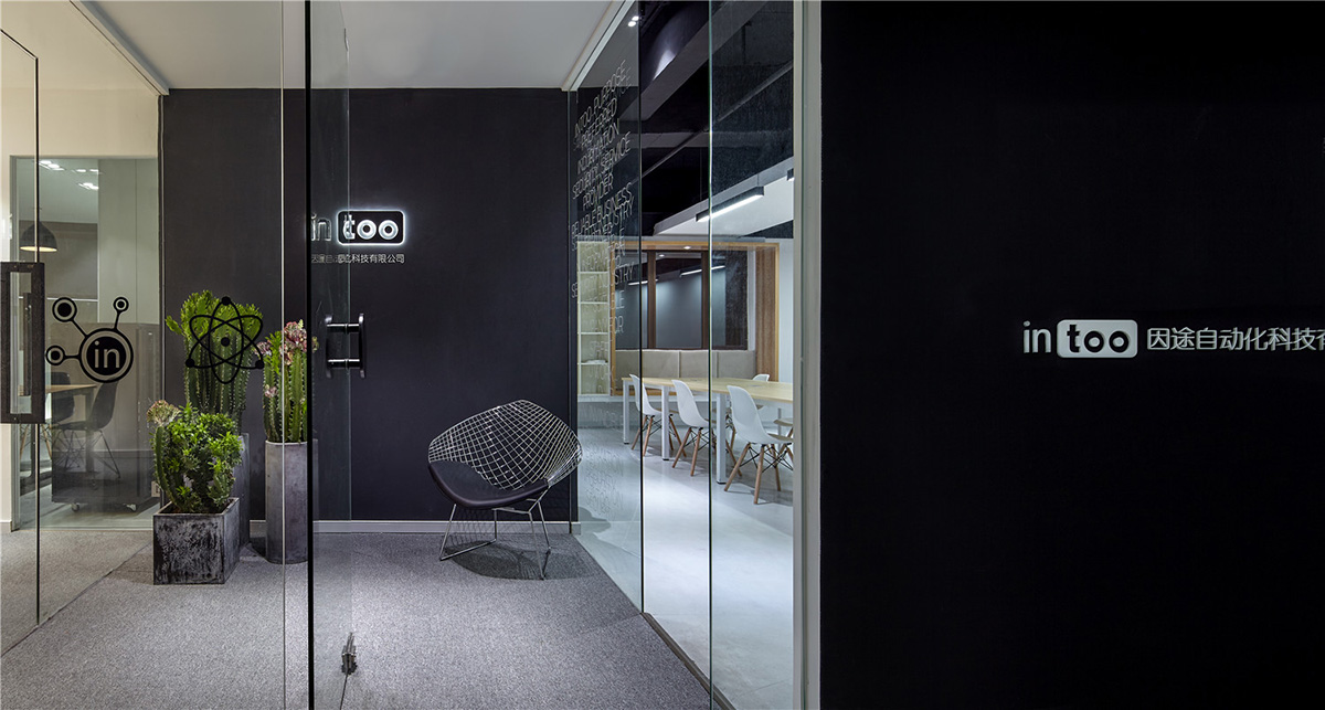 Muxin Design completed Intoo Office in China creating monochromatic style for the IT company