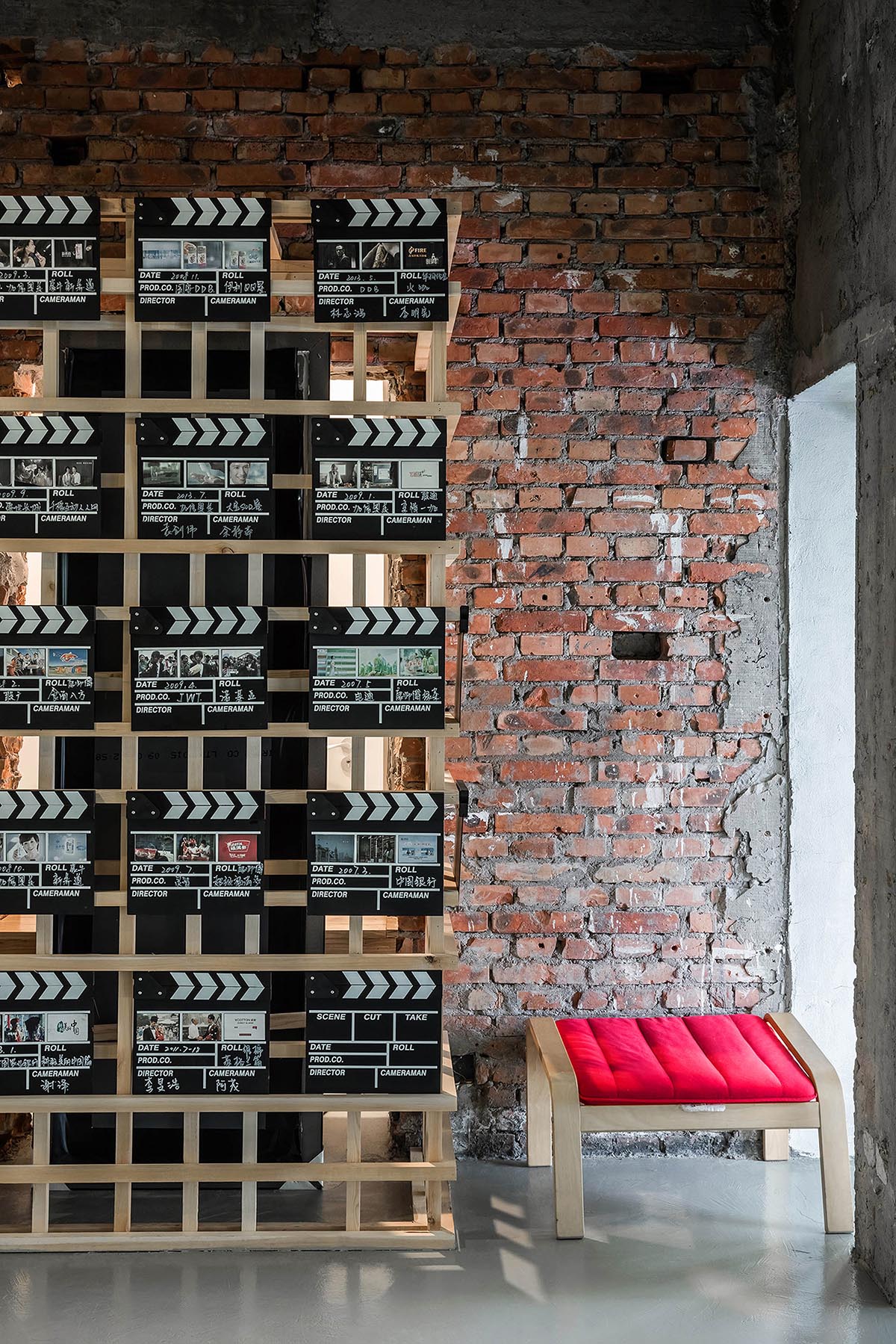 Cui Shu designs fully doorless film studio to remove all physical boundaries between old and new