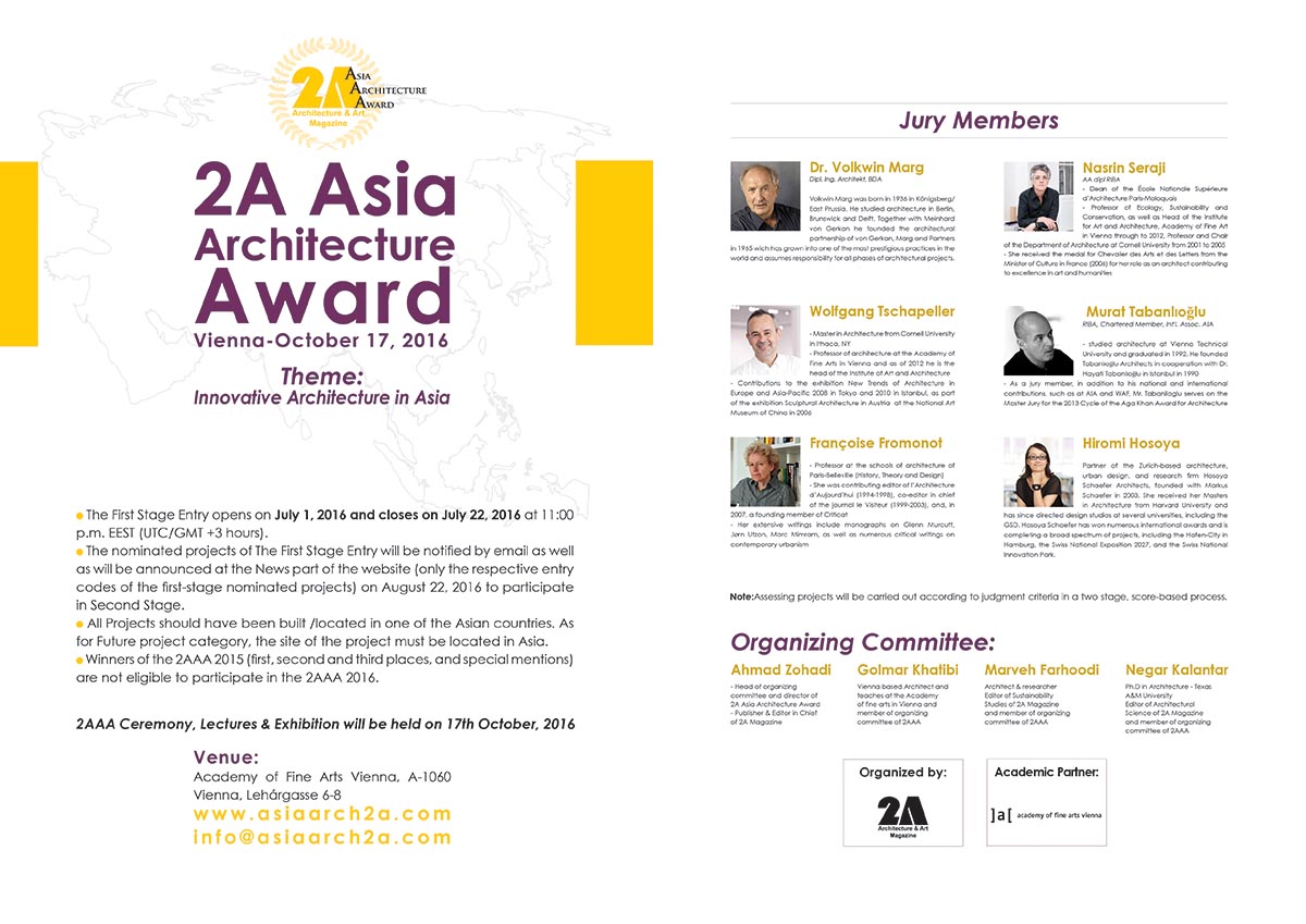 2A Asia Architecture Award 2016: “Innovative Architecture in Asia”