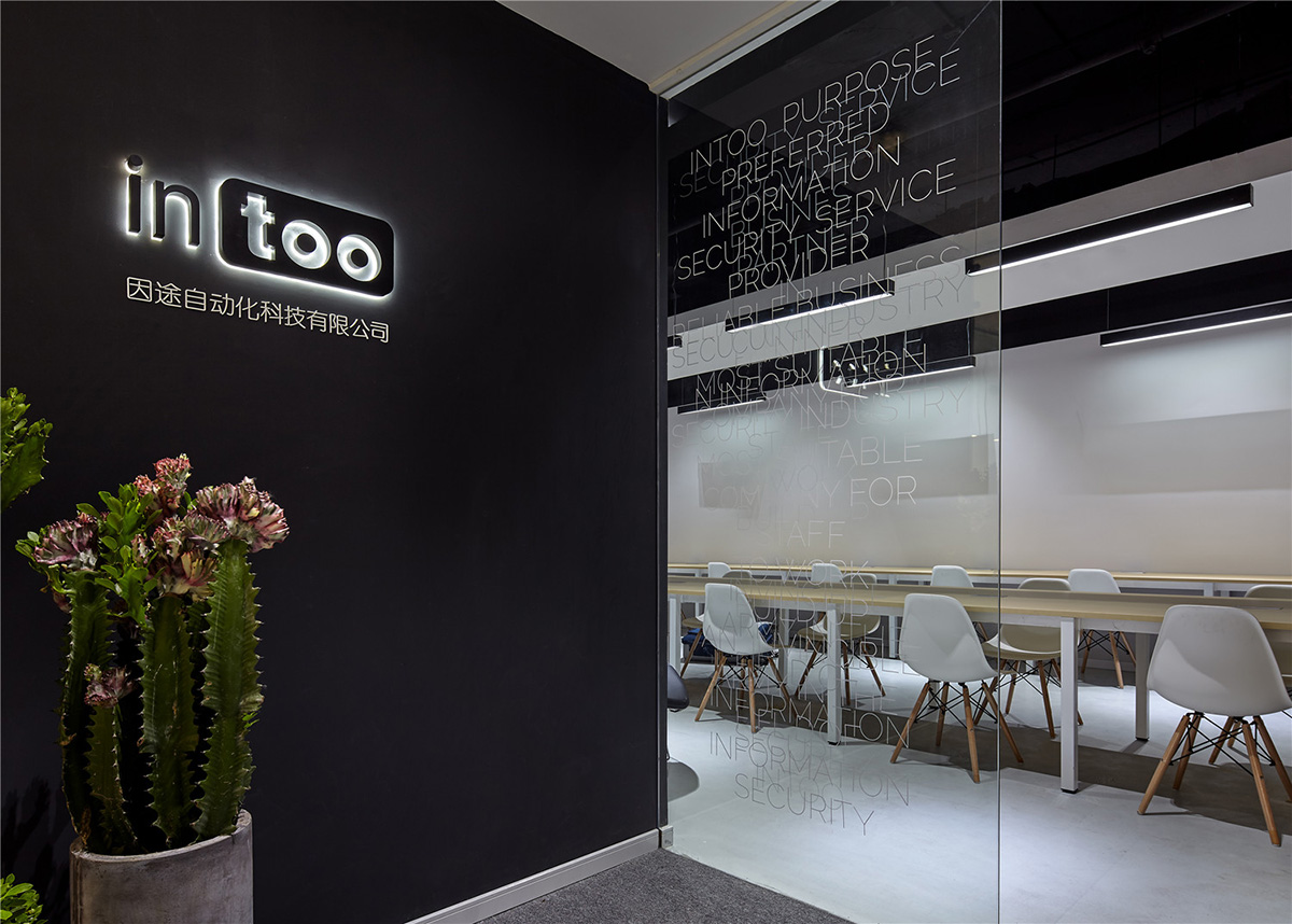 Muxin Design completed Intoo Office in China creating monochromatic style for the IT company