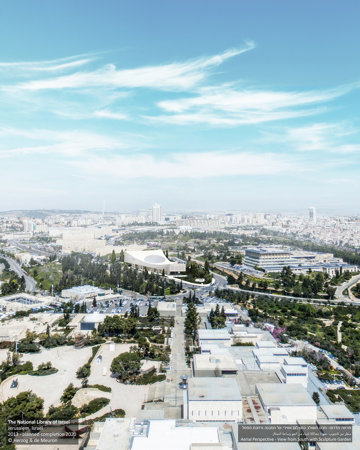 National Library of Israel designed by Herzog & de Meuron breaks ground in Jerusalem