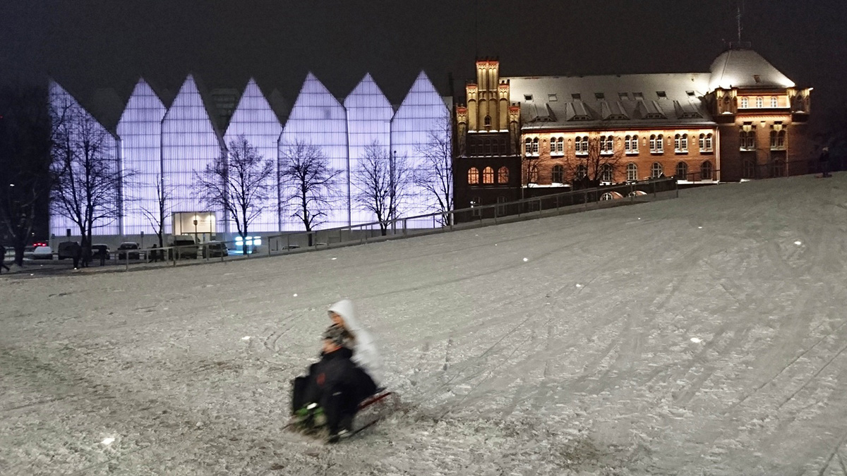 Robert Konieczny/KWK Promes’ National Museum named World Building of the Year 2016