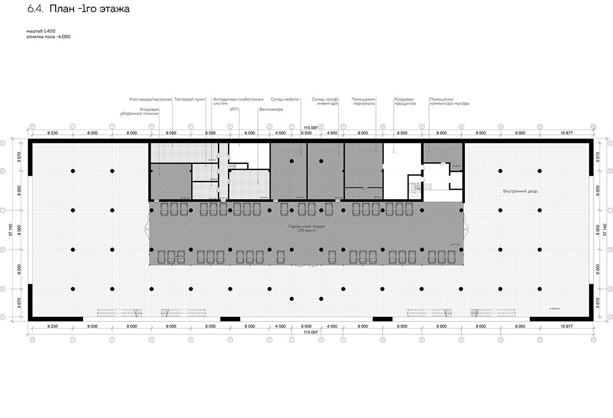 Architectural studio Chado designs a stone hulk-like hotel complex in Russia