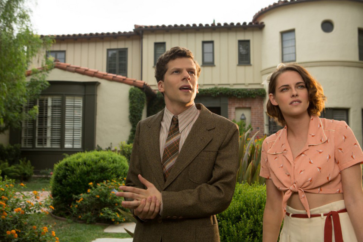 Explore 1930’s Hollywood Golden Age for architectural illusions in Woody Allen’s Cafe Society