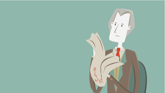 An Animated film: Frank Lloyd Wright on Arrogance