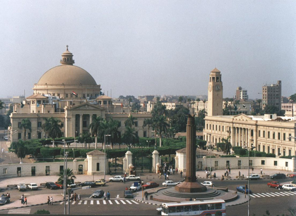 Cairo University named in the Global University Rankings For Architecture