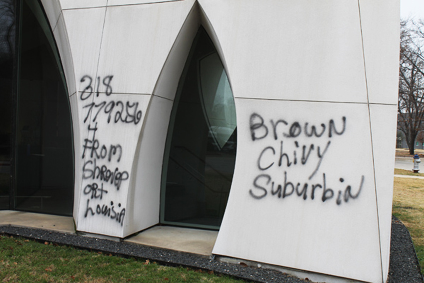 Philip Johnson’s Peace Chapel vandalized with graffiti in Dallas