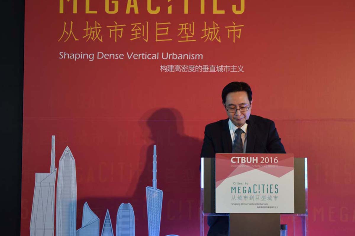 Global Leaders and Architects discussed Megacities and Dense Vertical Urbanism at CTBUH 2016