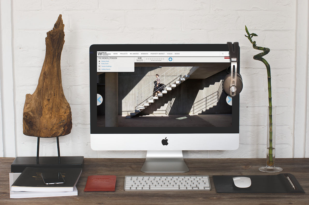 World Architecture Community Redesigned