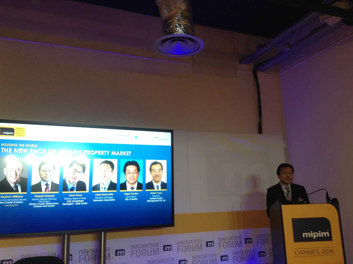 The New Face Of Japan&rsquo;s Property Market at MIPIM 2016