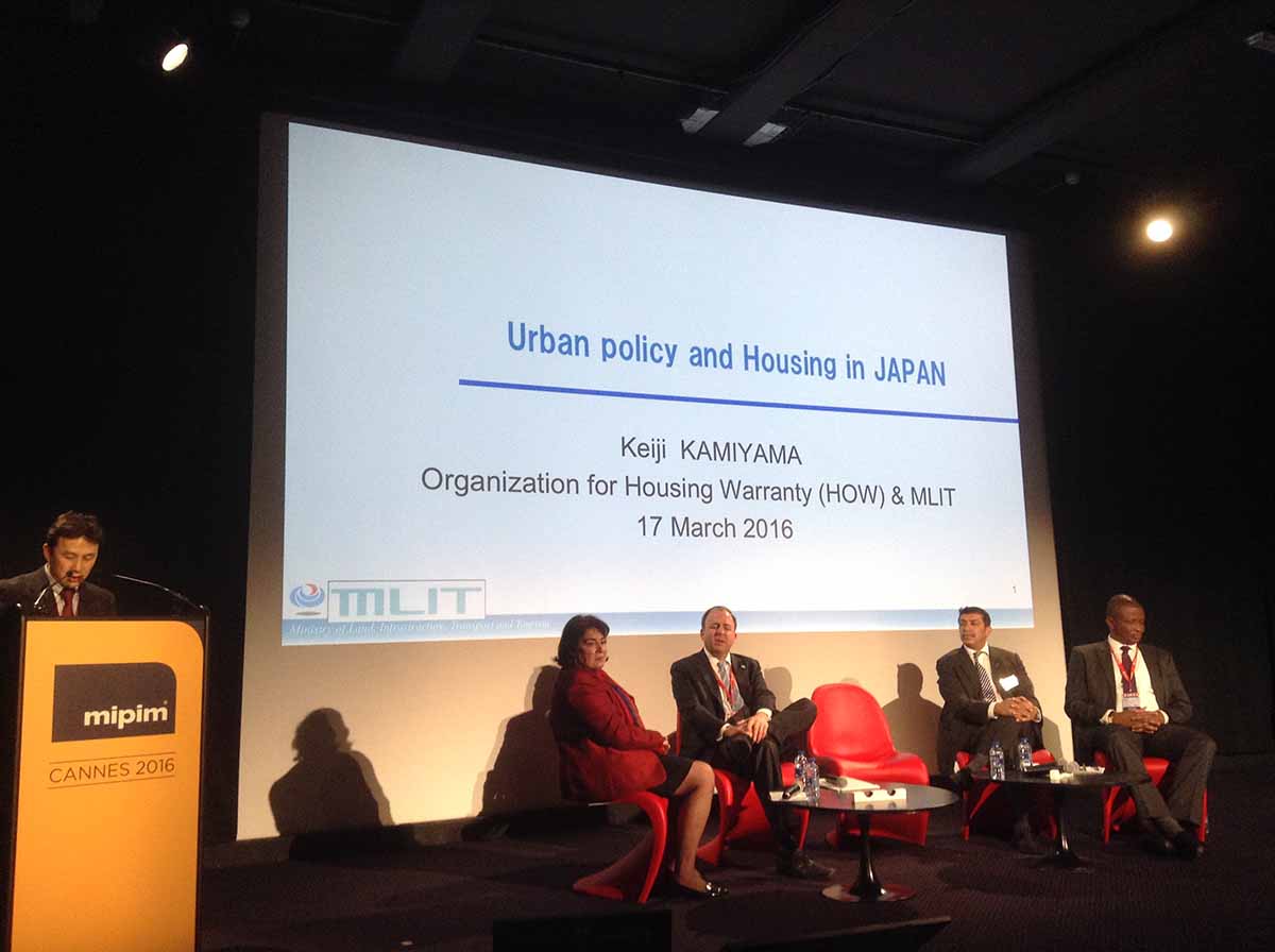 Urban Policy & Housing: Collaborating For Liveable Cities at MIPIM 2016