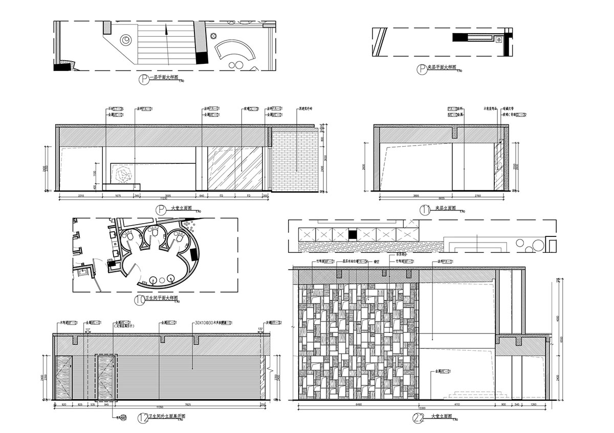 Shenzhen Bay Yacht Club +White Sail Hotel creates an interlocking facade by Shenzhen Rongor Design