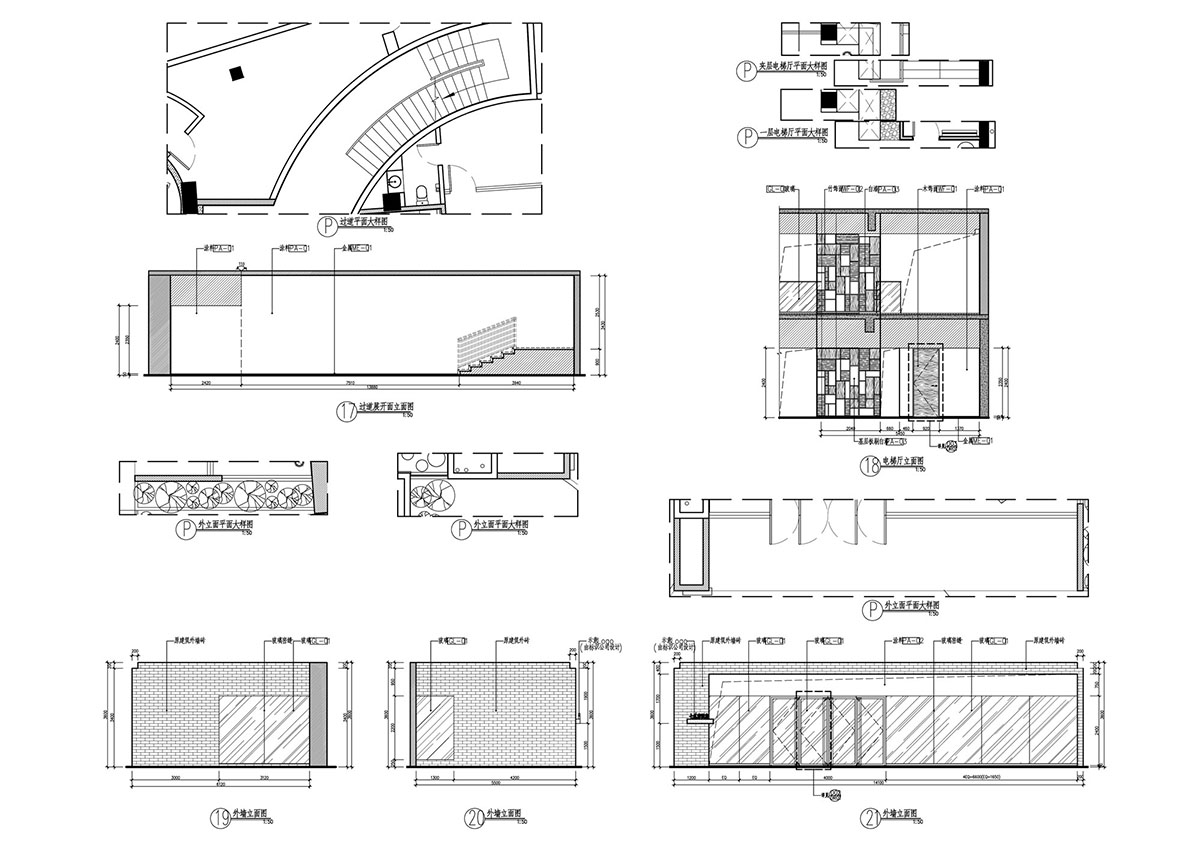 Shenzhen Bay Yacht Club +White Sail Hotel creates an interlocking facade by Shenzhen Rongor Design