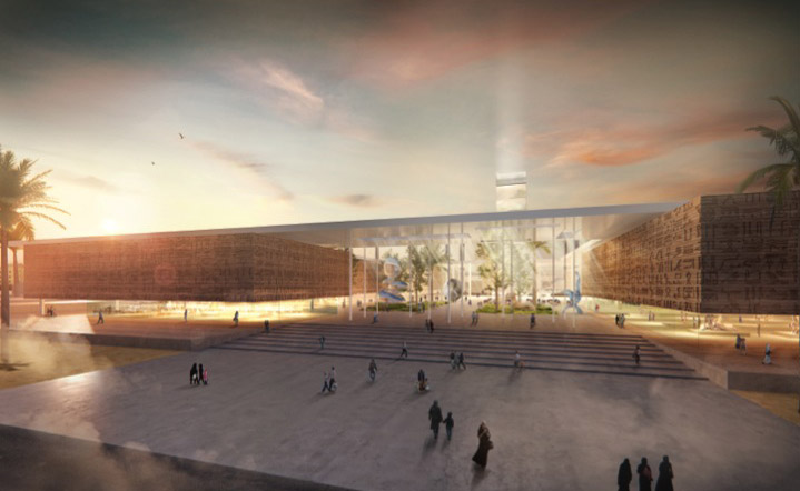 EXCLUSIVE NEWS: Science City Cairo International Competition Winners Are Announced!