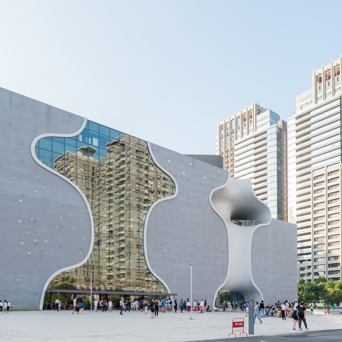 Lucas K Doolan photographs Toyo Ito’s Taichung Metropolitan Opera House in Taiwan
