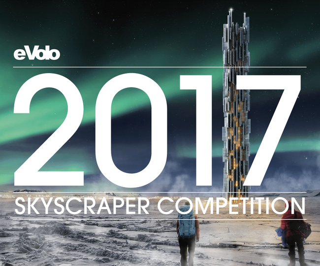 Registrations are open for 2017 eVolo Skyscraper Competition