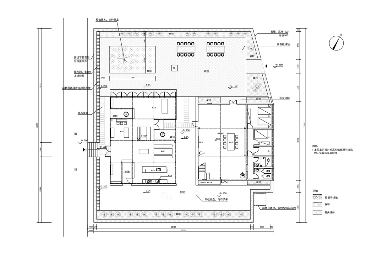 Chinese old house converted into a fully-transparent children’s education centre by AaL+Atelier UPA