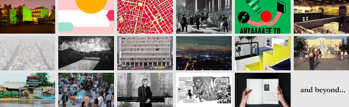 Uncube Magazine ends its digitally-playful Issues with ’Athens’