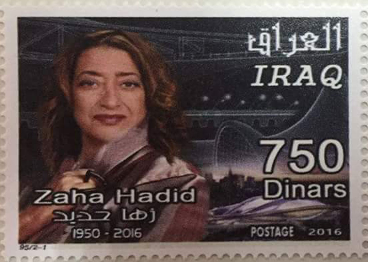 Iraq honors Zaha Hadid with postage stamps due to Hadid’s contributions in architecture