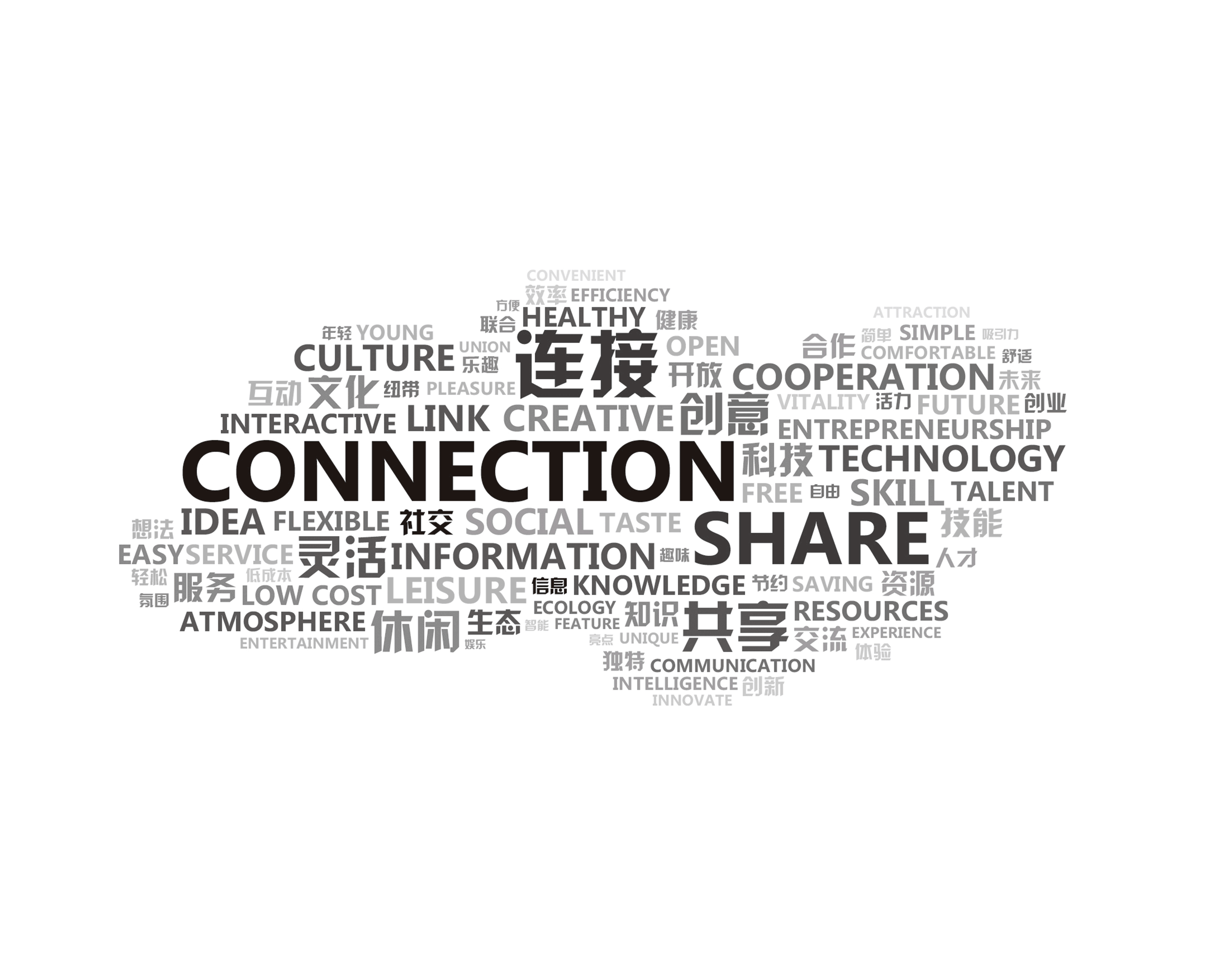 GWP Architects completes the interior of a co-working space in Shanghai