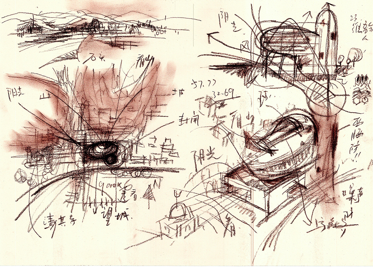 China’s DongZhuang museum evokes a