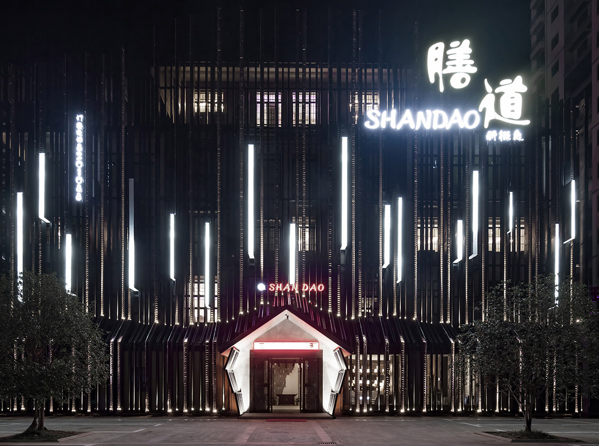 Yiduan Shanghai International Design completes new restaurant with separated bamboo rooms in China