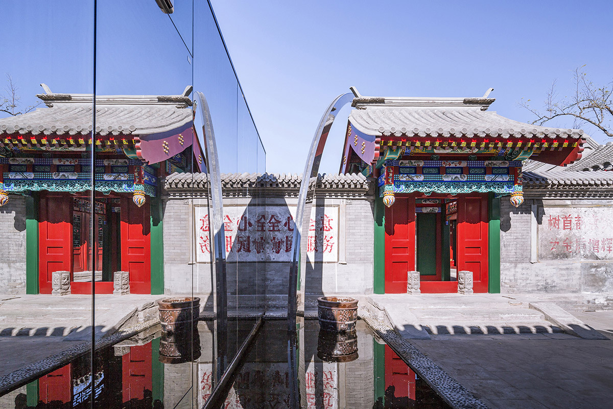 March Urban Art Centre Renovated a Historical Courtyard into a Culture Center in Beijing