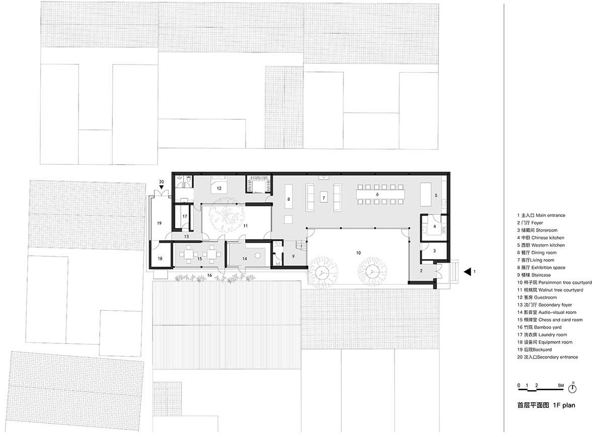Archstudio renovates traditional Beijing courtyard house with interwoven wooden framework