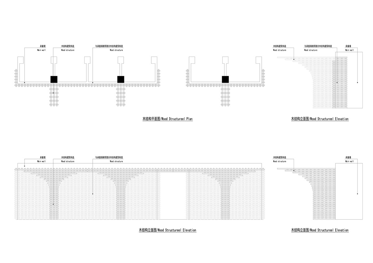 BANDe Architects combines greyscale interior with gridded wooden structures for GreenMonster Lab