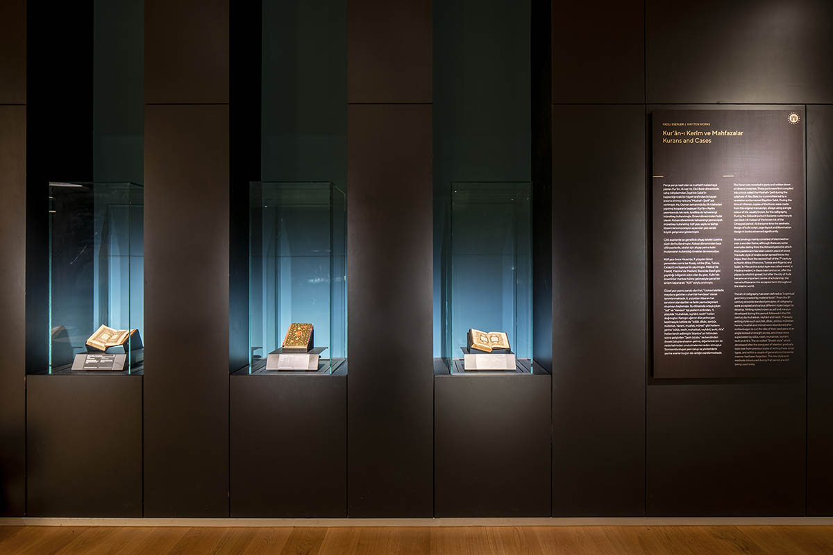 Sculptural and interactive spaces inform Islamic artefacts at Museum of ...