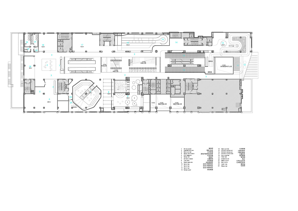 y.ad studio designs Yuanping Meijing Bookstore hidden in daylighting atriums in China