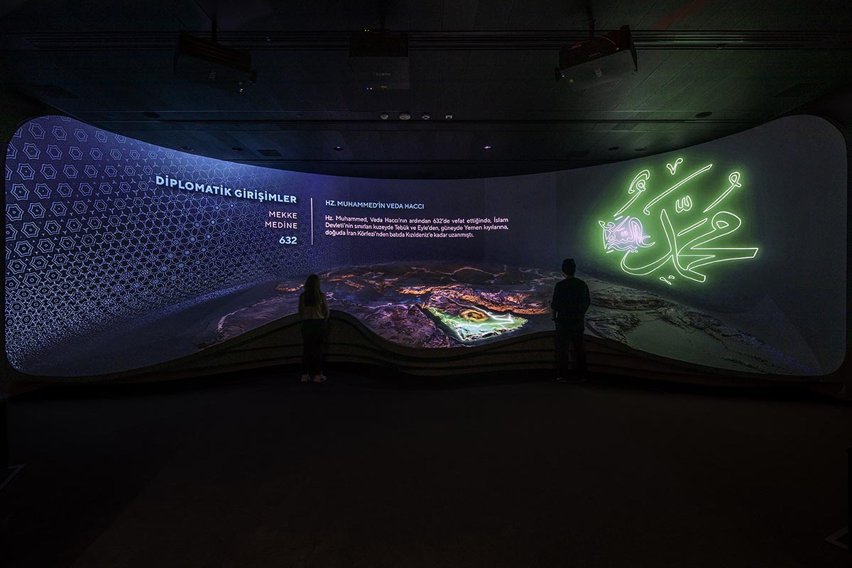 Sculptural and interactive spaces inform Islamic artefacts at Museum of Islamic Civilizations