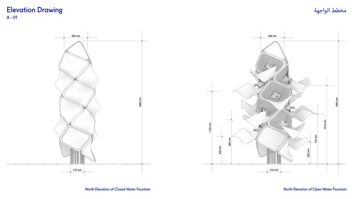 MEAN* releases its technologically-advanced Sabeel 2020 Water Fountain for Dubai Expo 2020