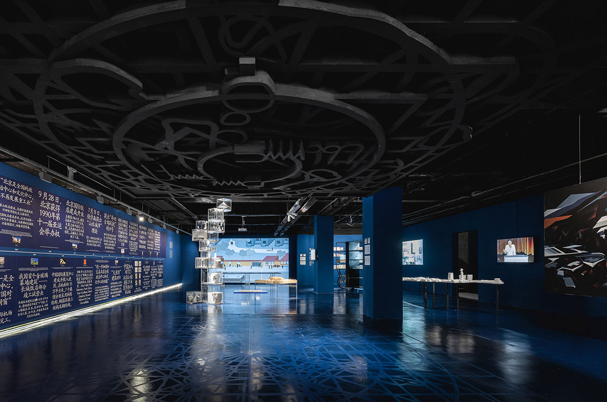 Ma Yansong curates Blueprint Beijing exhibition for the first Beijing Biennial 