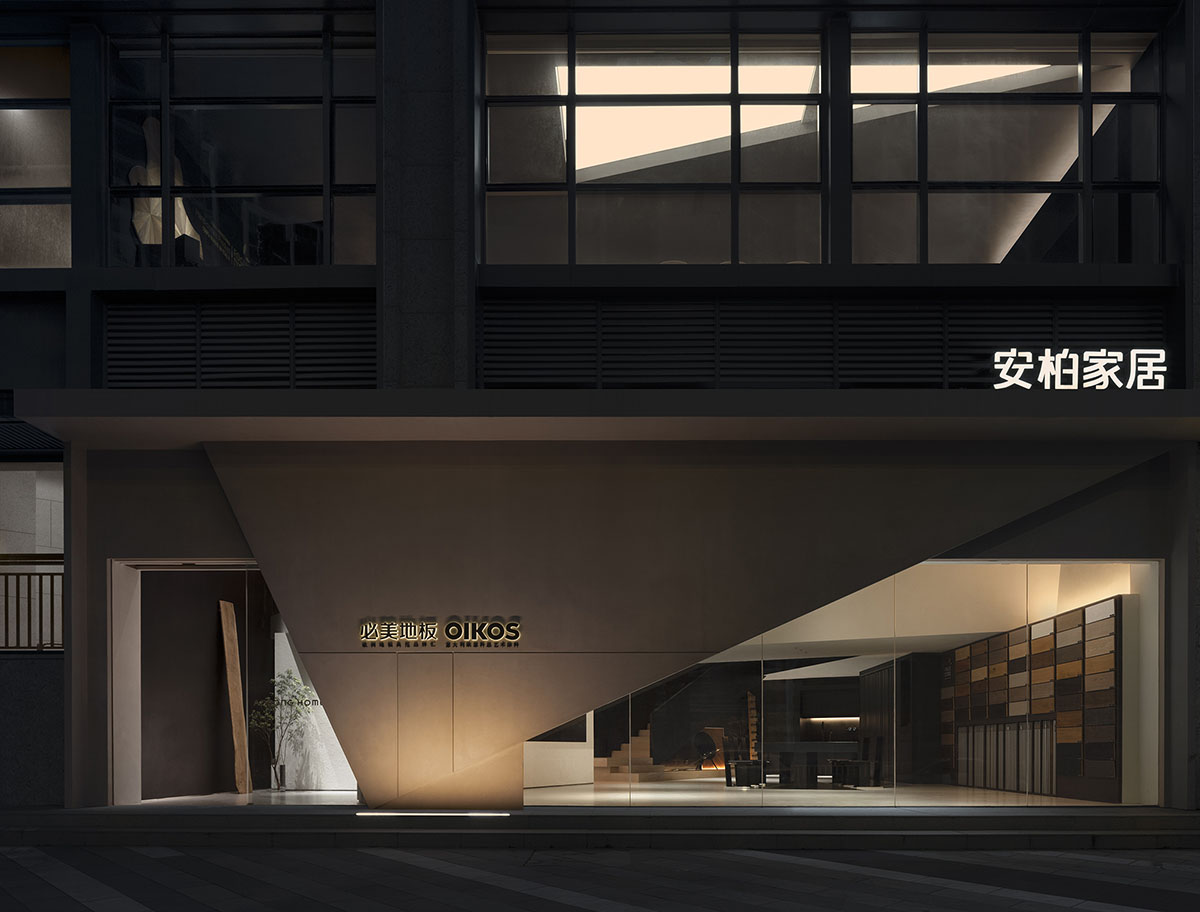 Product showroom features slanted walls creating a harmonious sense of balance in China