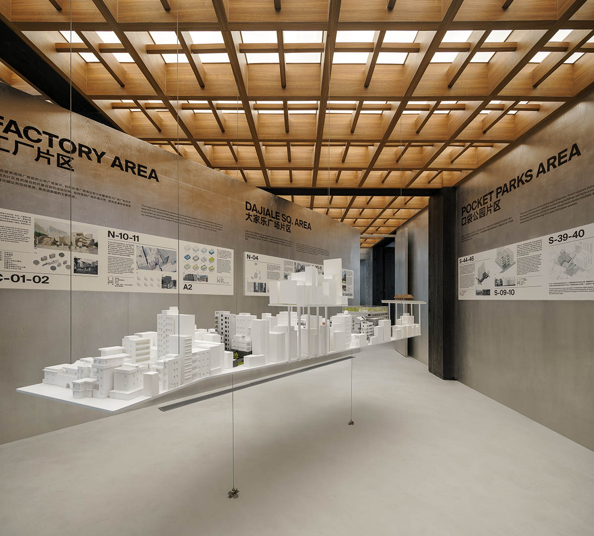 Vanke Nantou Gallery incorporates the collision of contemporary and historical spaces in Shenzhen