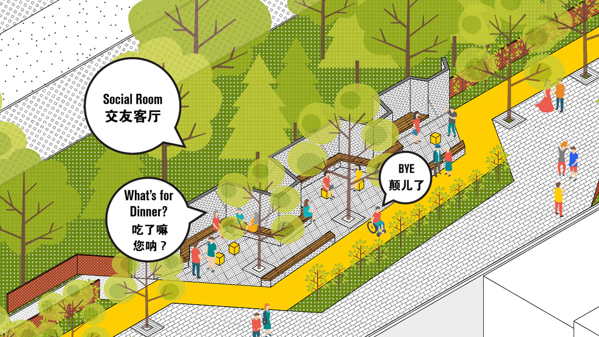 Crossboundaries designs community park with perforated grey brick walls and yellow track in Beijing 